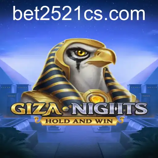 GizaNights